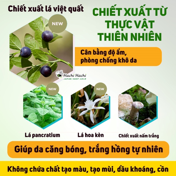 Mat-na-Lululun-duong-trang-da.jpg